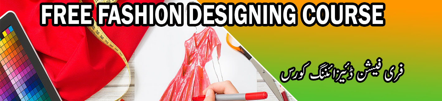 free fashion designing course multan