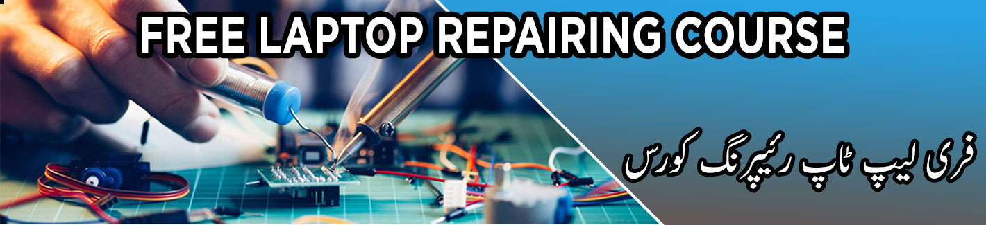 free laptop repairing course multan