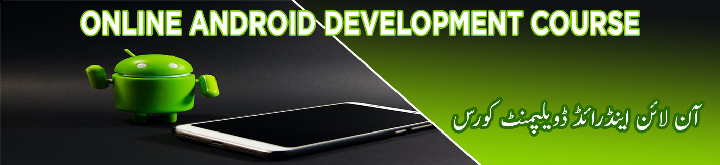 online android development course Pakistan