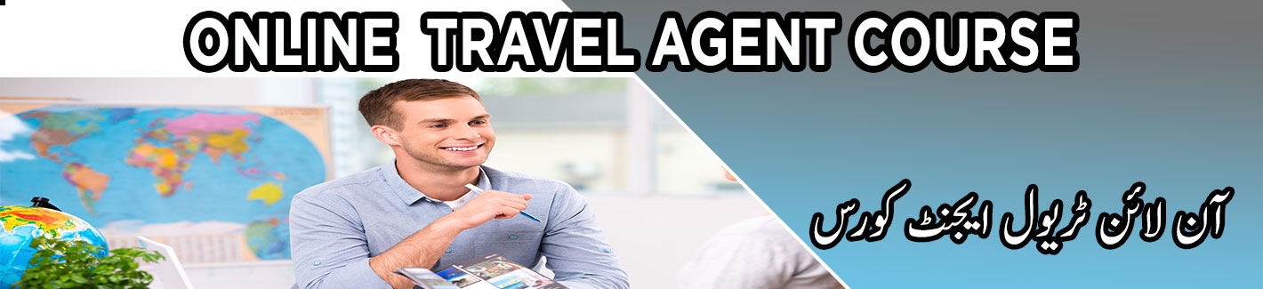 online travel agent course pakistan