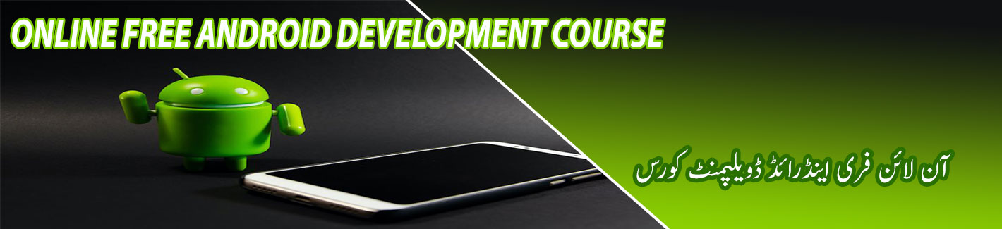 online free android development course