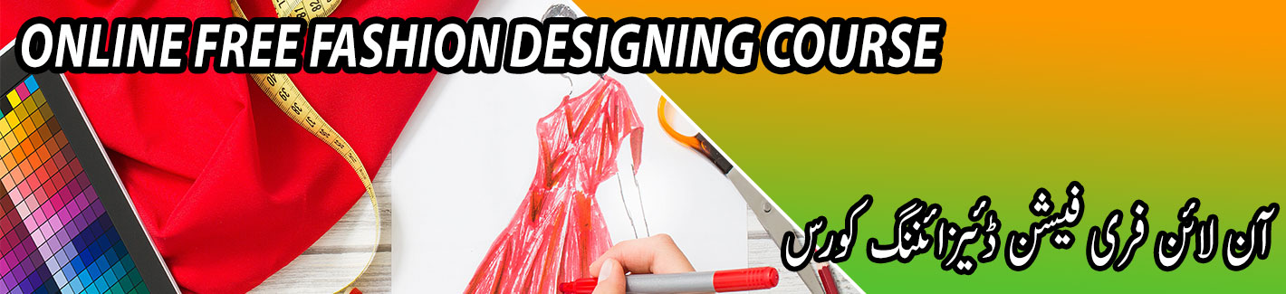 online free fashion designing course