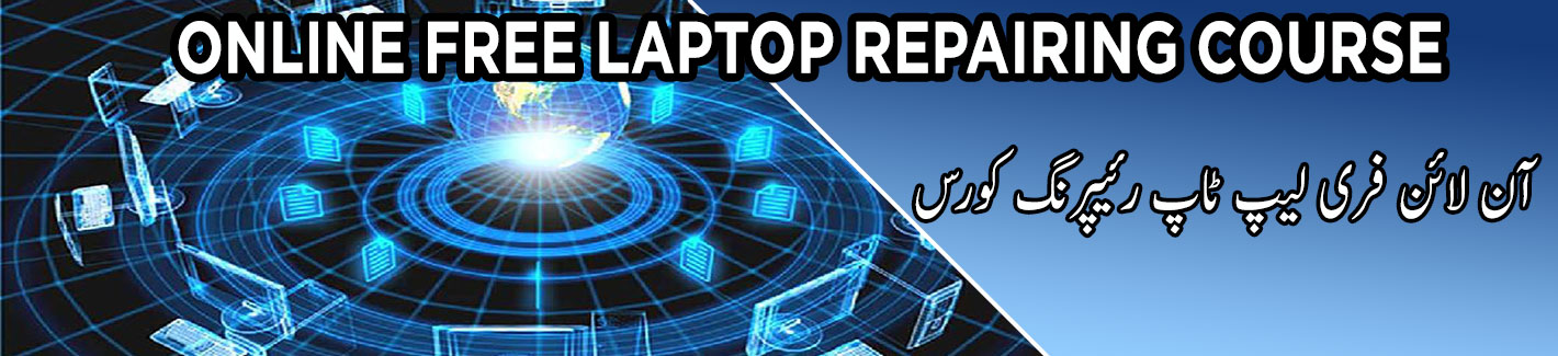 online free laptop repairing course