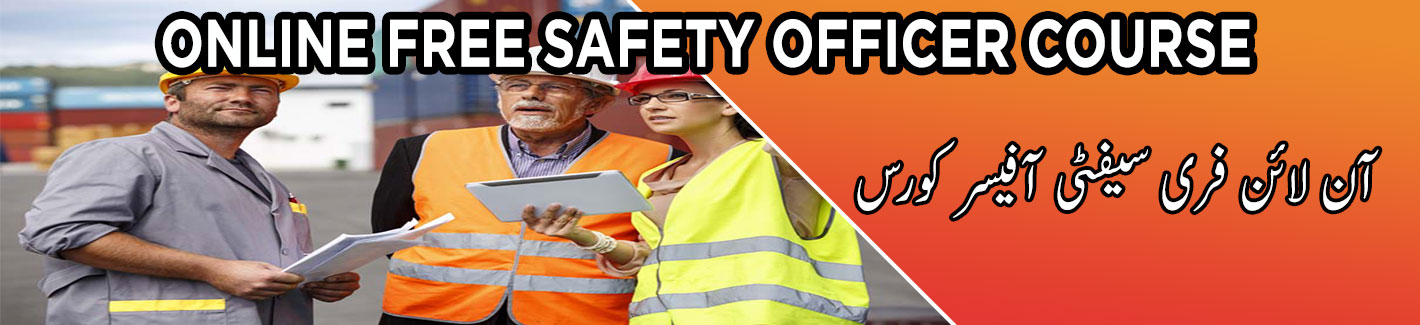 onlien free safety officer course