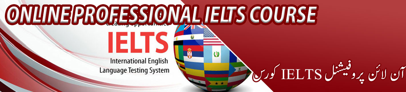 online professional ielts course